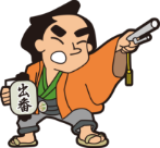 de・banイメージキャラクター デバン君